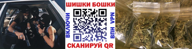 Где купить наркоту Калачинск КОКАИН  МЕФ  Гашиш 