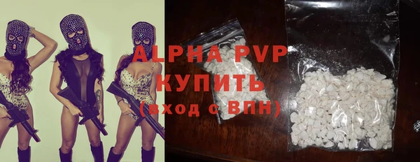 бутик Вяземский