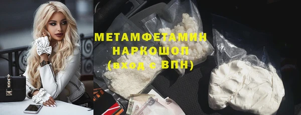 бутик Вяземский