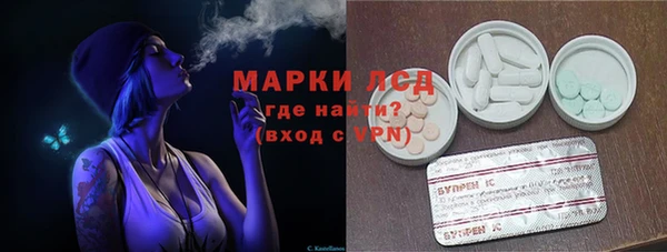 бутик Вяземский