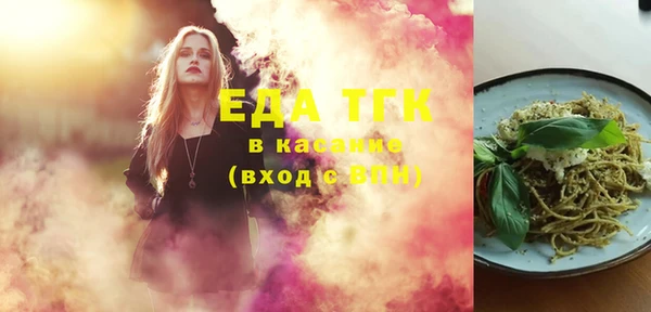 бутик Вяземский