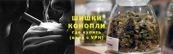 метадон Вязники