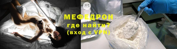 бутик Вяземский
