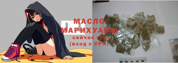 метадон Вязники