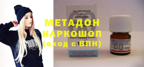 бутик Вяземский