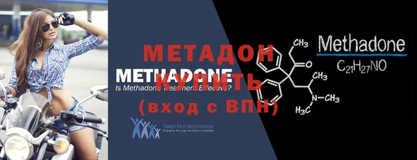 бутик Вяземский