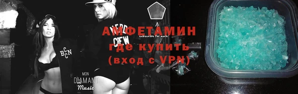 таблы Вязьма