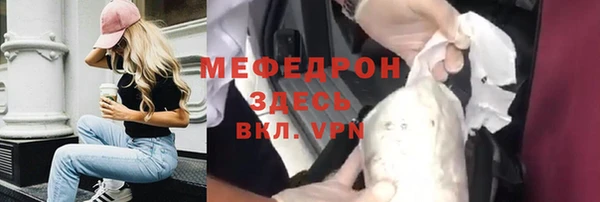 метадон Вязники