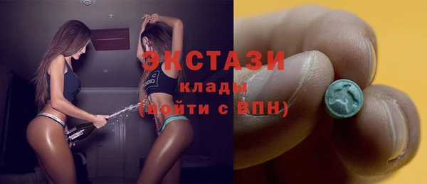 бутик Вяземский