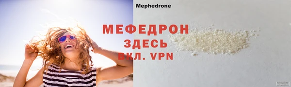 метадон Вязники