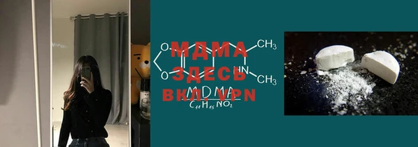бутик Вяземский