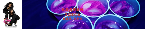 бутик Вяземский