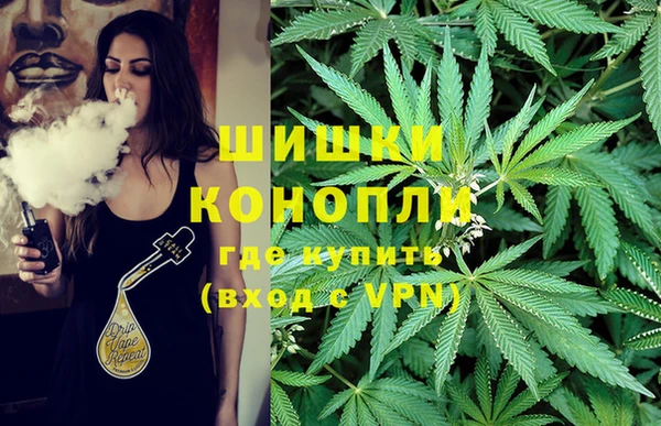 метадон Вязники