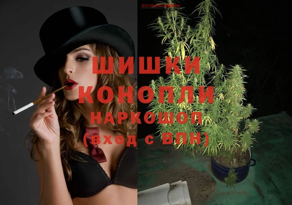 метадон Вязники