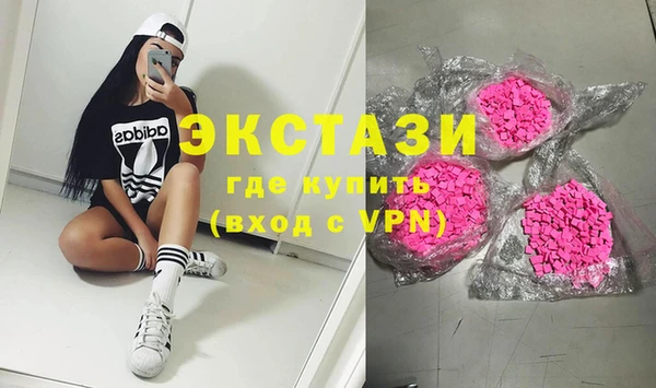 метадон Вязники