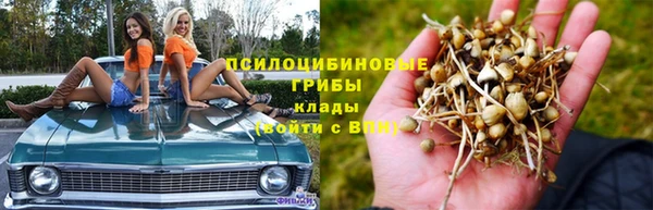 винт Волосово