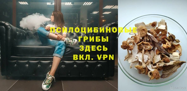 таблы Вязьма