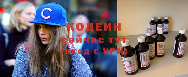 метадон Вязники