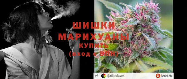 таблы Вязьма