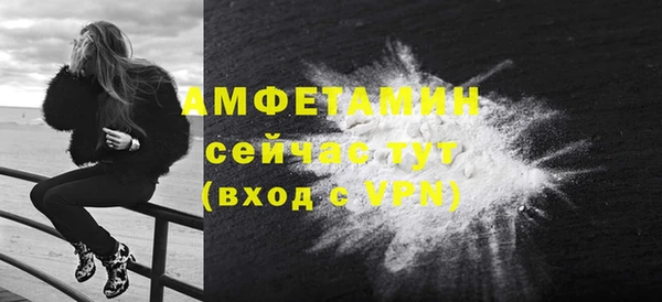 бутик Вяземский