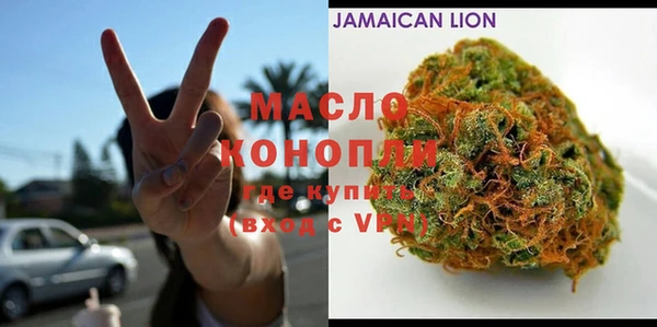 метадон Вязники